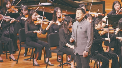 《长·安》用交响乐演绎唐诗