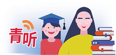 阳光在手心传递 爱留在布尔津