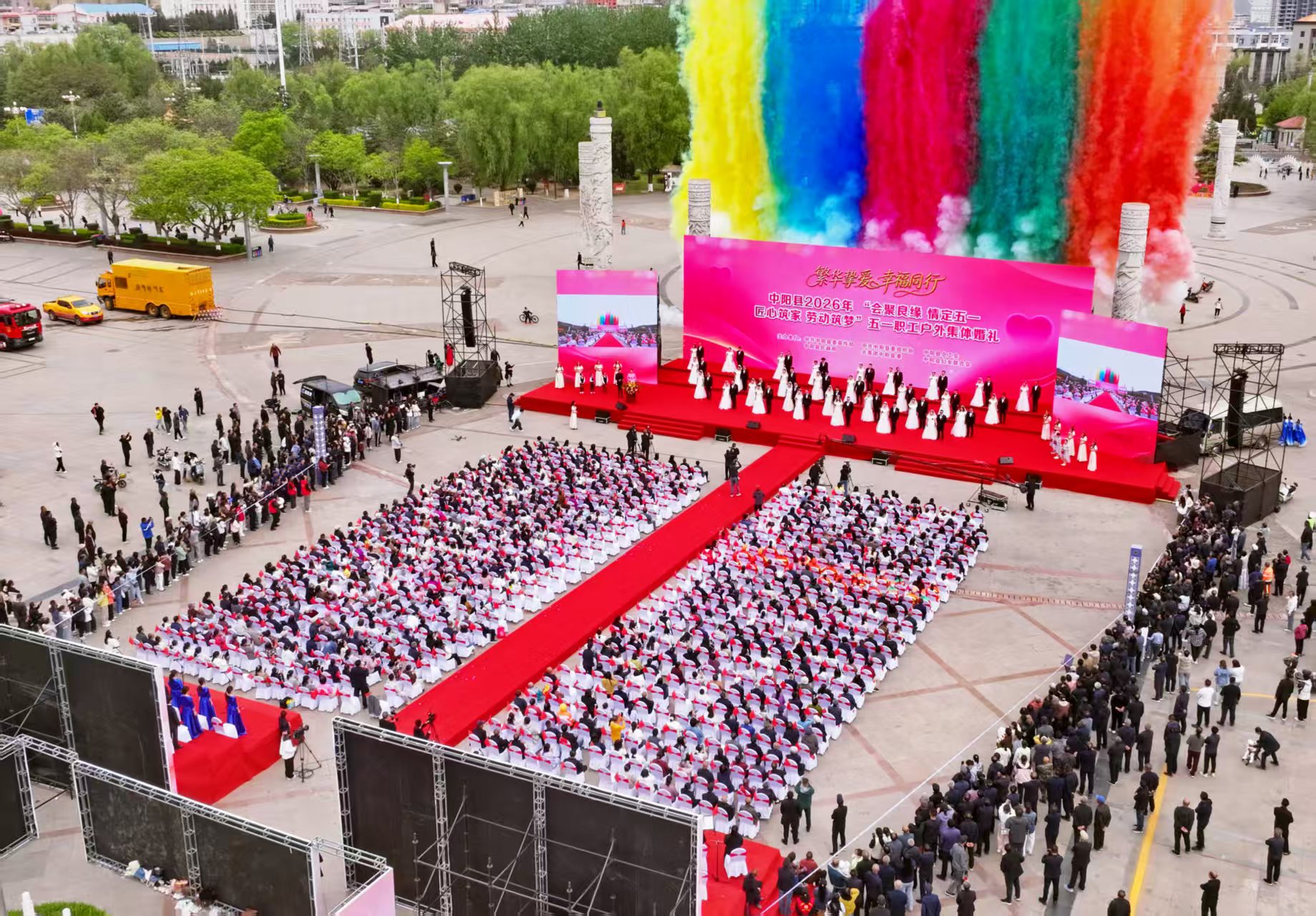 微信图片_20260501221201_4_9.jpg